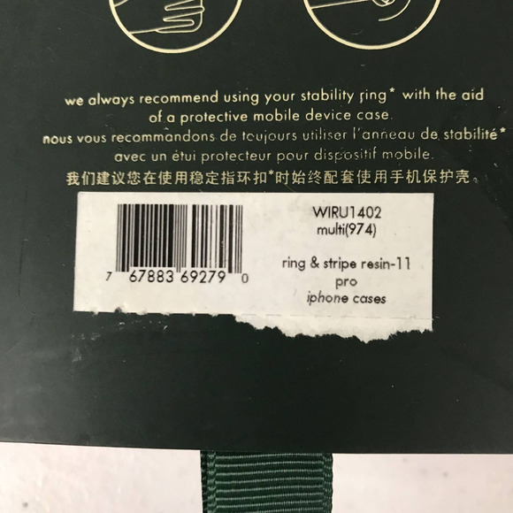 Kate Spade New York Ring & Stripe Resin iPhone 11 Pro Case - Picture 6 of 6